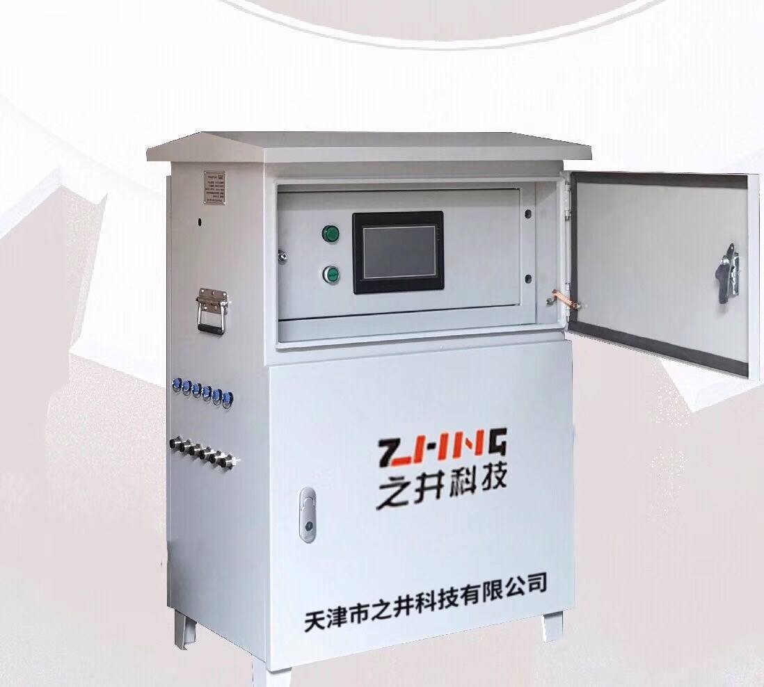 自動化氣動降水