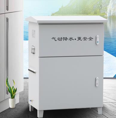 氣動降水設(shè)備